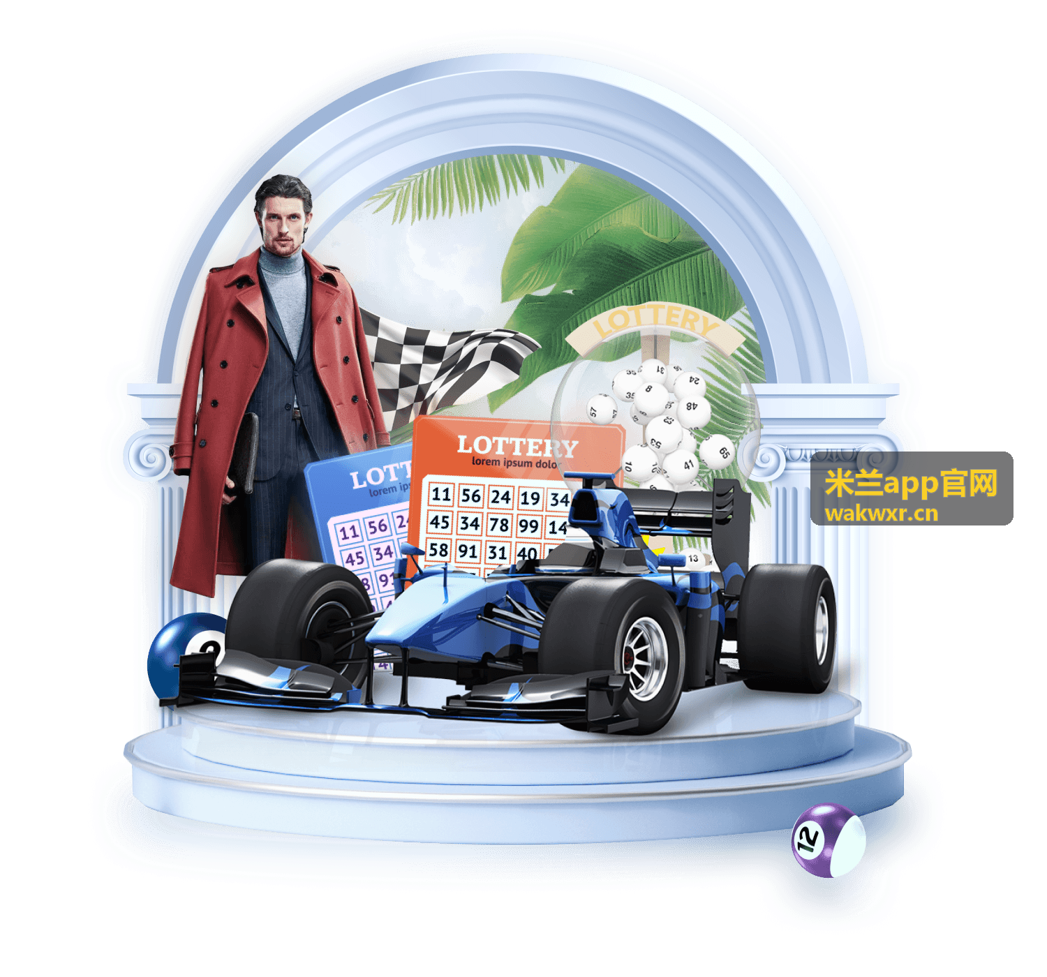 米兰app官网多设备记录不同步的处理条目